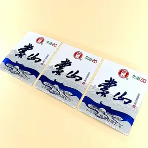 红酒不干胶标签卷筒药酒标贴烫金激凸美纹纸葡萄酒瓶贴