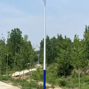 太阳能路灯厂家