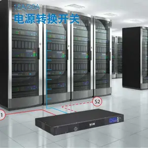 EATON伊顿 ATS 单相电源转换开关 两路输入一路输出30A