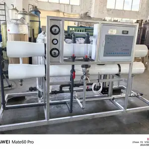 供应化工行业用反渗透RO除盐水系统设备