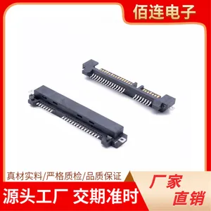 SATA 7+15P电脑机箱集线器数据存储 固态硬盘转接口公座夹板1.20