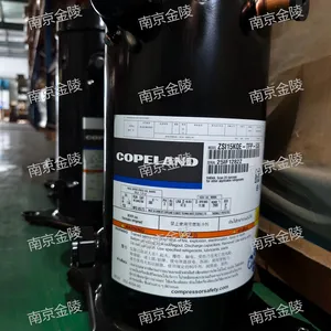 艾默生谷轮压缩机Copeland压缩机ZSI15KQE-TFP-536 5P谷轮压缩机低温压缩机