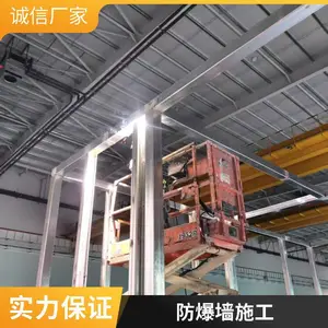�����忹��ǽ ������տ �͸�ʴ�绯 �����ȫ ���