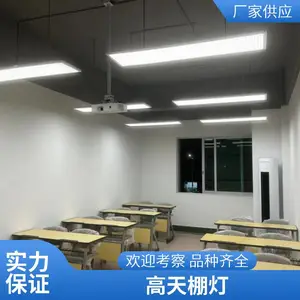 护眼台灯 学生儿童学习专用 可调光调色 防蓝光防频闪 厂家直销