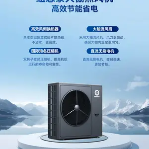���ҿ������ȱ� ��ֳȡů�豸 ����������