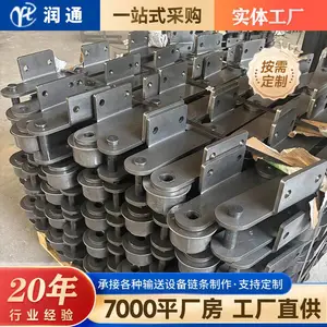 大节距非标工业链条生产 制作碳钢滚子输送链条