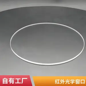 耐热高透氧化钇透明陶瓷红外窗口圆形精密加工可来图