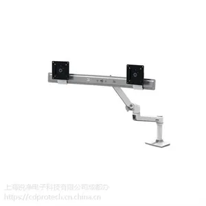 Ergotron爱格升LX 45-489-231双电脑显示器支架