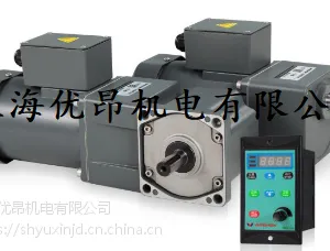 供应5IK90GU-CF+5GU30K优昂直角微型减速电机