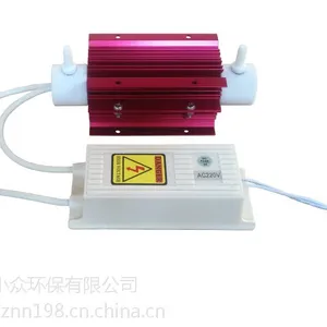 医院家用移动式空气净化5G臭氧杀菌除异味
