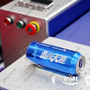 激光刻字机出租,可乐罐激光刻字