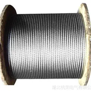覆塑钢丝绳PESG-4.0拉绳开关用