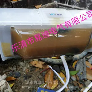 填充式防水接线盒 灌胶防水接线盒 IP68防水接线盒