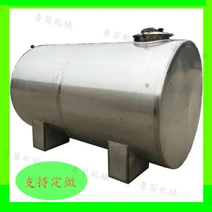 �������ֳߴ���ʳ�����豸 �����Ͷ��100��׾��վ��豸