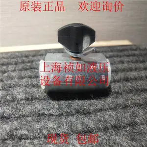 单向阀ED11德国哈威Hawe原装进口大量现货包邮