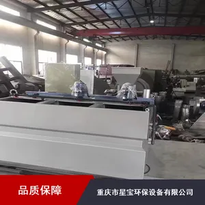 �Ĵ���ҩ�豸����ֱ�� �Ǳ�