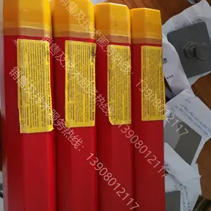 castolin AbraTec6088硬质合金焊条,可用于耐磨熔敷