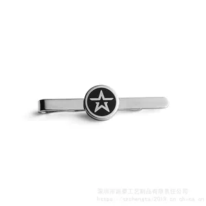 ��Ӧ��������ж�������۷��θ�������