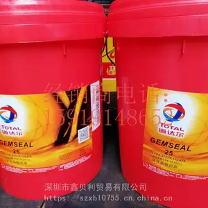 ������𽺹�ҵ����������C80B,TOTAL LYRAN C360B�������Gemseal 25����