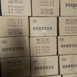 ���ɻ���̿�� VOCS�豸�� ��ҵ���������� ���ֹ�� ��״���ѻ���̿