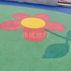 游乐园epdm活动场地每平多少钱-济南鼎诚承接工程