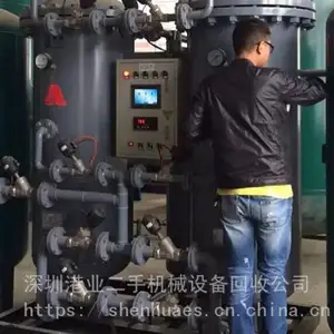 中山二手收购JH-1500制氧设备,液氧纯度99.6%工业制氧机ZH-Y011回收价格