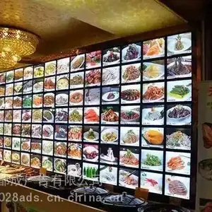 成都灯箱制作厂家软膜灯箱LED灯箱卡布灯箱超薄灯箱厂家直销