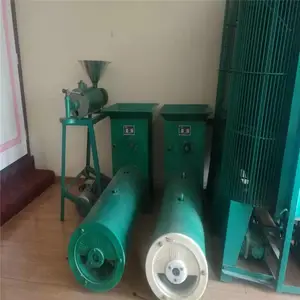 ������ȡ���ۻ� С�͵��۽�������� ����ĥ�����ۻ�