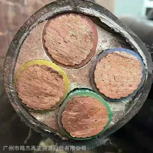 广州废铜回收 上门回收废铜公司今日废铜价