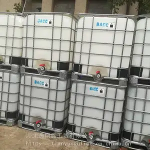 ��������IBC��װͰ�人�ų��¶�Ͱ���ݴ��������Ϲ�1000L����������