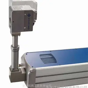 烟台葡萄酒瓶激光打码机 光纤30W激光打标机