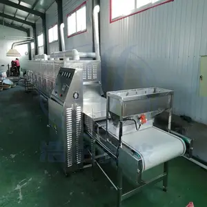 ΢����ɻ����� ����΢�����Ⱥ決�豸 ԭζ���Ӻ濾�豸