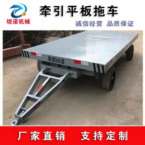 ����ֱ��֣�ݳ���ǣ��ƽ���ϳ� С��ǣ��ƽ�峵 ����ƽ����˳�