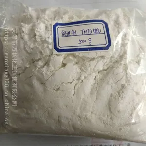 橡胶促进剂TMTD 福美双原药-天津市万橡化工销售