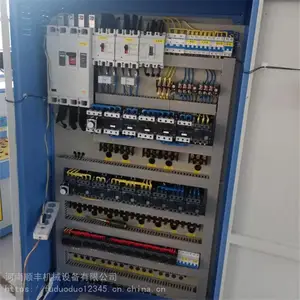 ��׼����վ����������վ���������豸ȫ�Զ���Ч������˳���е�豸ֱ��