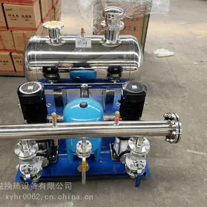 �ߵ�����Ƶ��ˮ�豸 �๦��ʵʱ���ƹ�ˮ�豸 ���