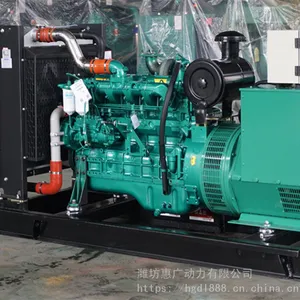 �������90KWȫͭ���ͷ����YC4D140-D31 �����ŷŷ������