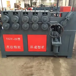 程煤螺旋筋成形机 数控金属线材打圈机 高铁螺旋筋机加工设备