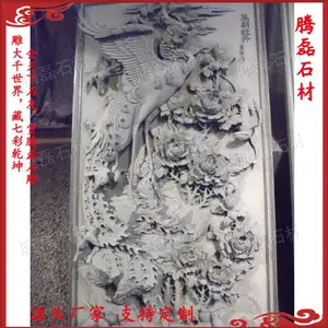 惠安石材浮雕厂家 青石浮雕价格