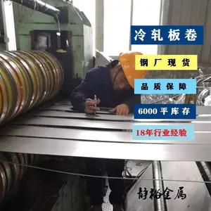 ��ǿ��ϴ��SPFH590 ��� ��� ��; ���� ������������SPFH590