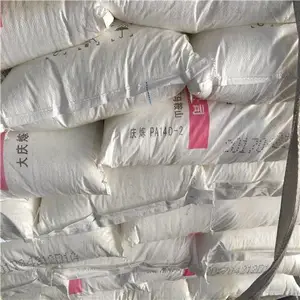 聚丙烯/聚乙烯树脂中天合创35B