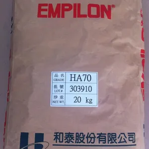 供应台湾和泰触感好高弹性耐老化易着色减震止滑TPE：HA70，HA80，HA272