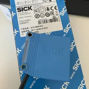 IMB18-08BPOVU2S西克感应式SICK传感器