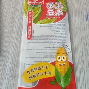 �ΰ� �����ʳƷ��մ� �������ܹ��װ�� ˮ������Ŵ��ź͸���� ��������