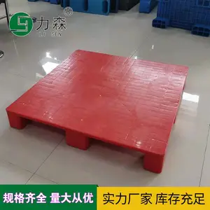 �㽭1210����ƽ��Ž�����ջ��ְ�泵��̨��������ֿܲ���������