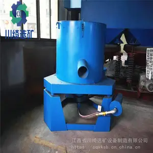 全自动金银铜选黄金水套式离心机 尾矿回收选矿设备