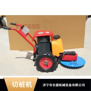耐用管桩切割机 湖北水泥桩头切割机 350型地面快速切桩机