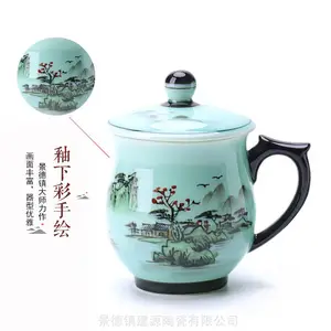 家用大号泡茶杯子 陶瓷茶杯 高温手绘骨质瓷杯子 定制商标