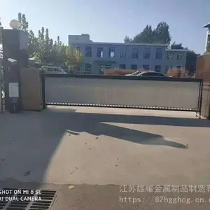 ȫ�����Ű�װ���㻦�Ϻ��������ݹ���ͳ���ʶ��ϵͳ ��բ ������ͣ�����շ�ϵͳ ����ʶ��һ��� �����