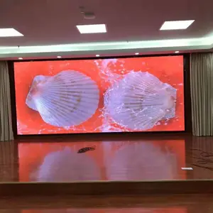 Һ��ƴ������LED��ʾ�������������ĸ��ã�